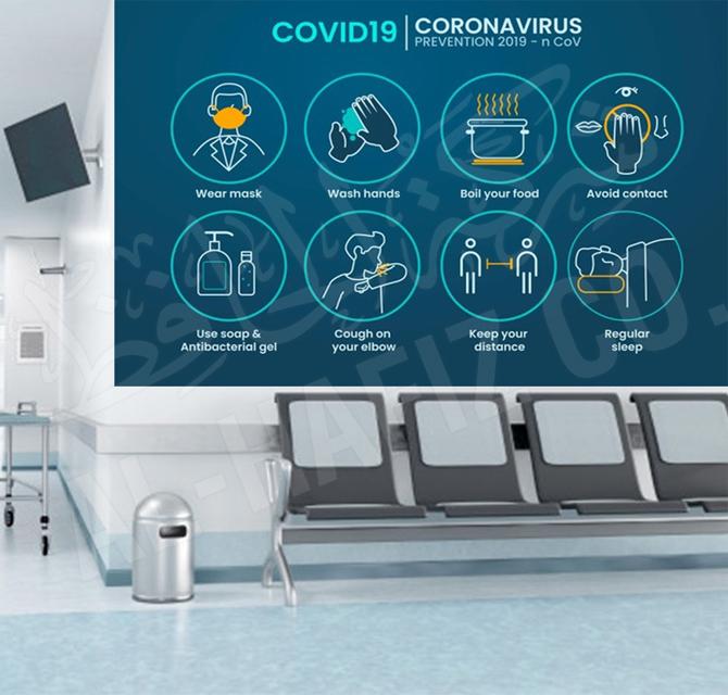 طباعة ورق حائط